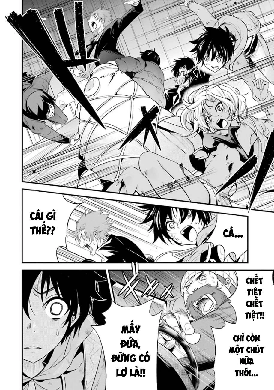 Shibuya Kingyo Chapter 20.2 - 4