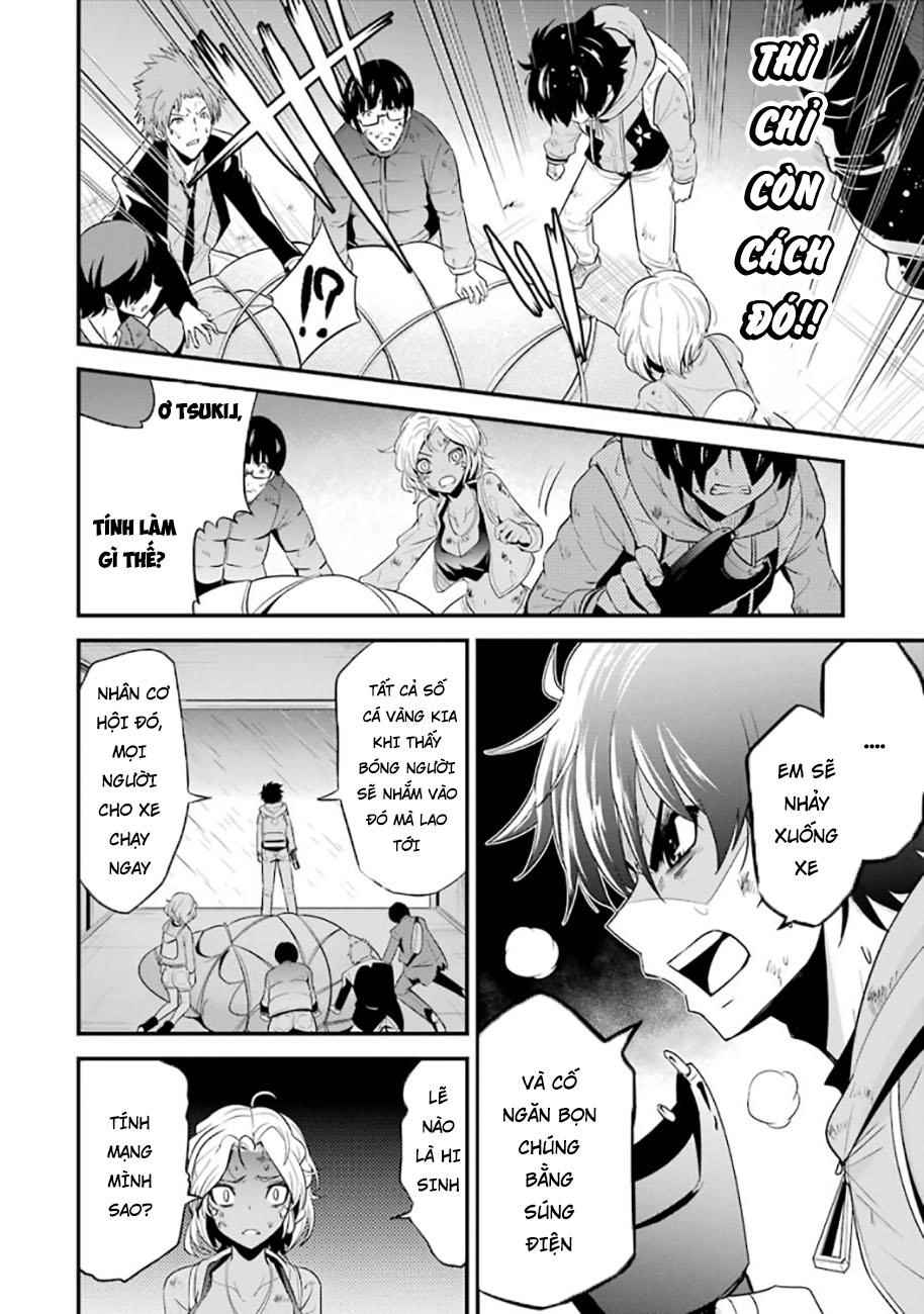 Shibuya Kingyo Chapter 20.2 - 10