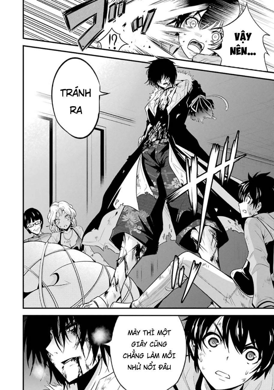 Shibuya Kingyo Chapter 20.2 - 12