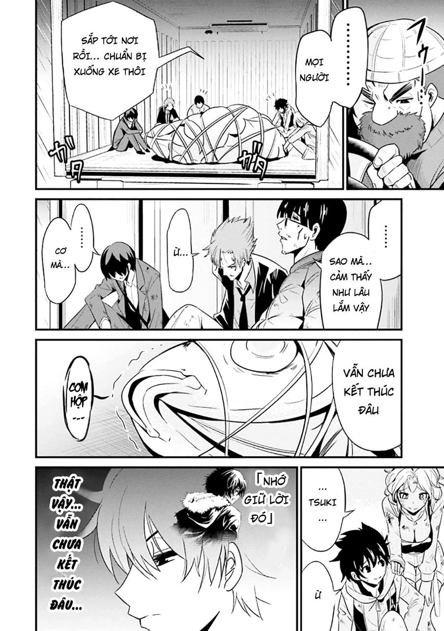 Shibuya Kingyo Chapter 20.3 - 1