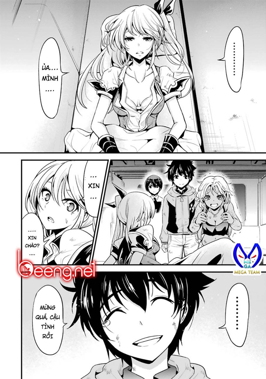 Shibuya Kingyo Chapter 21.1 - 4