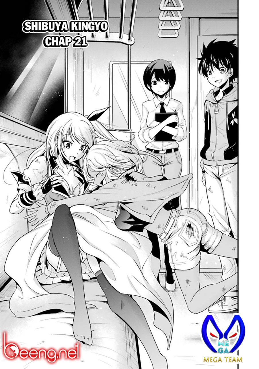 Shibuya Kingyo Chapter 21.1 - 5