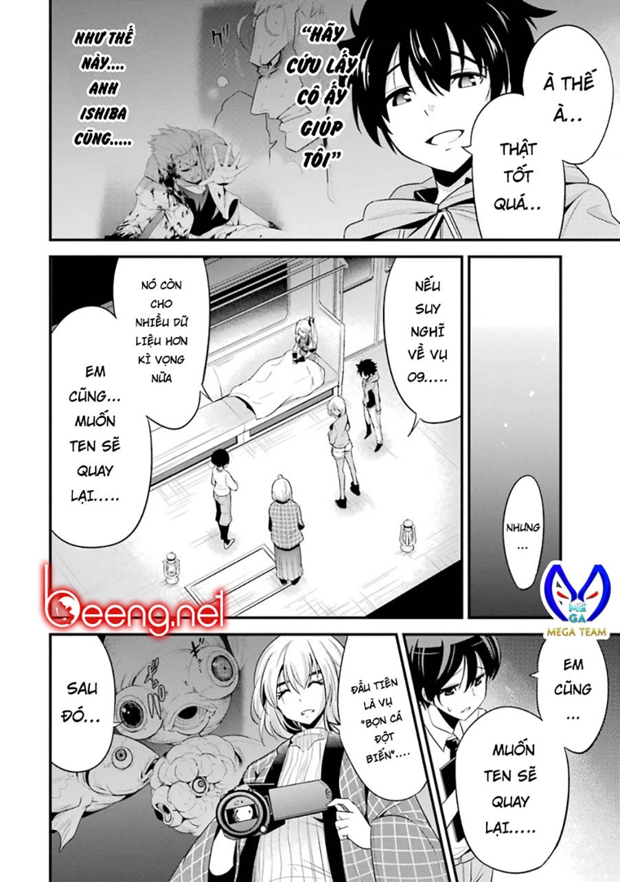 Shibuya Kingyo Chapter 21.1 - 8