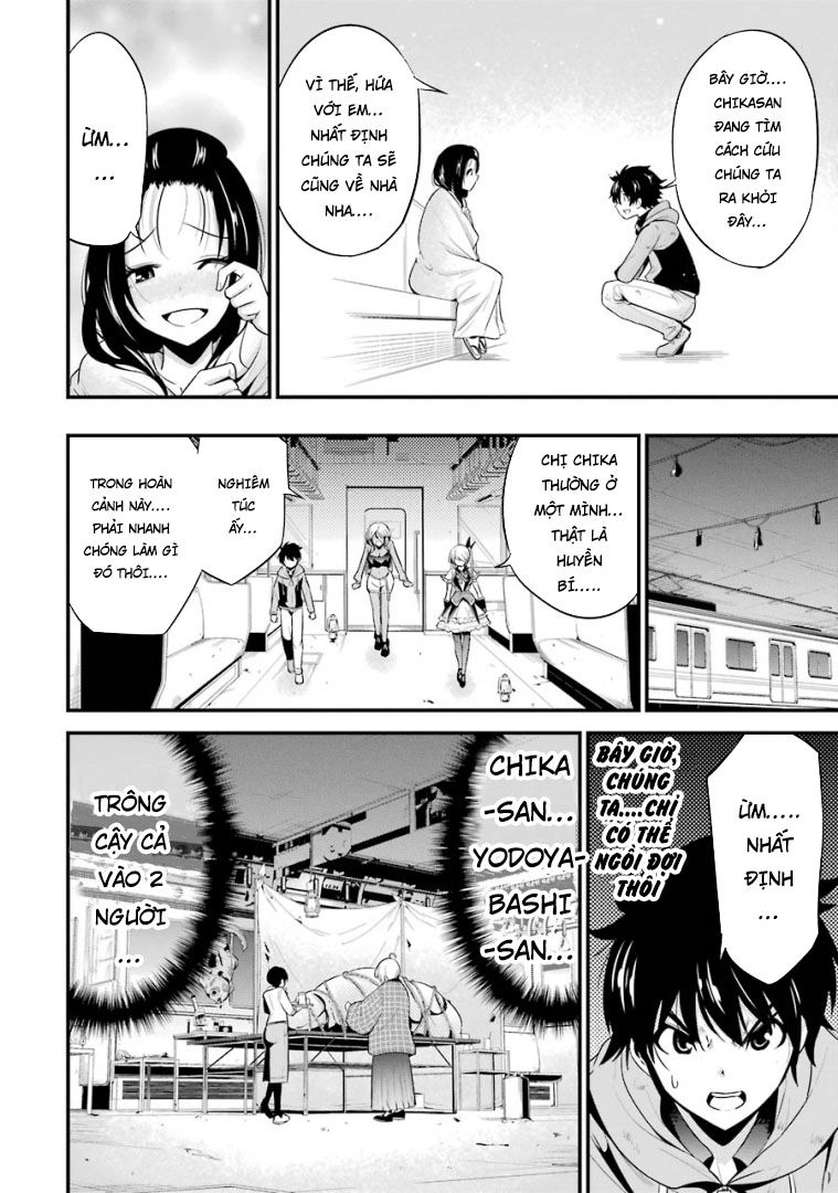 Shibuya Kingyo Chapter 21.2 - 5