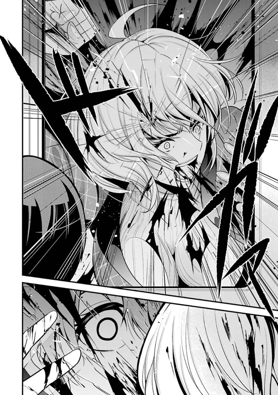 Shibuya Kingyo Chapter 21.2 - 10