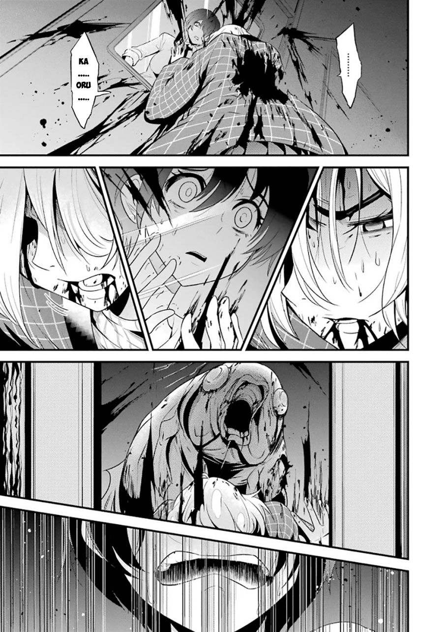 Shibuya Kingyo Chapter 21.2 - 11