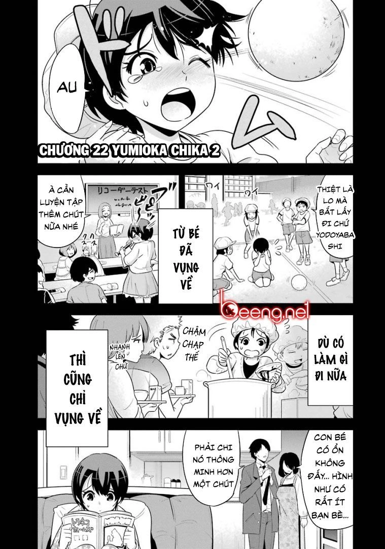 Shibuya Kingyo Chapter 22.1 - 1