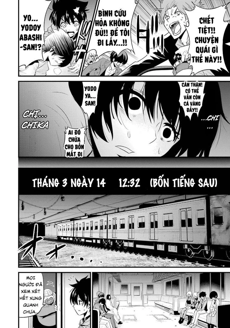 Shibuya Kingyo Chapter 22.1 - 12