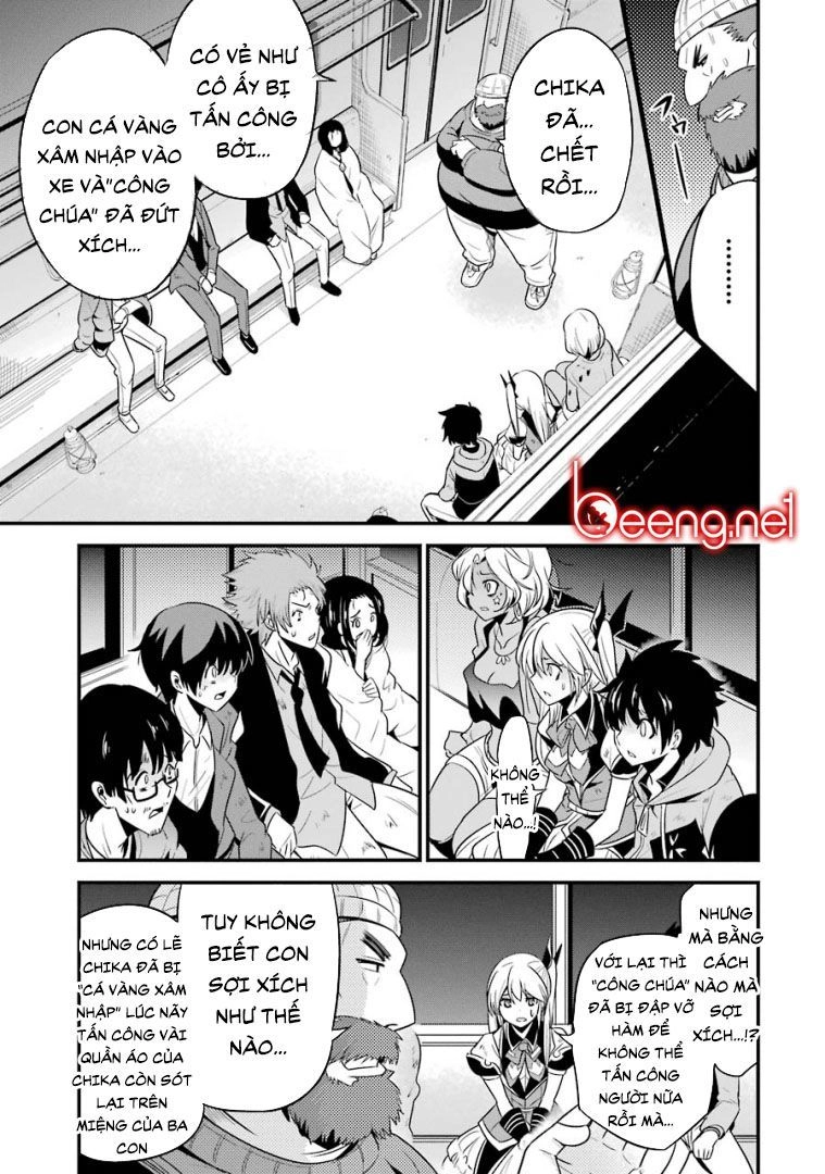 Shibuya Kingyo Chapter 22.1 - 13