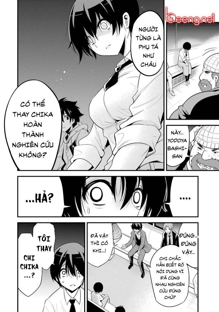 Shibuya Kingyo Chapter 22.1 - 16