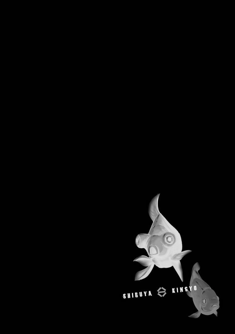 Shibuya Kingyo Chapter 23.1 - 2