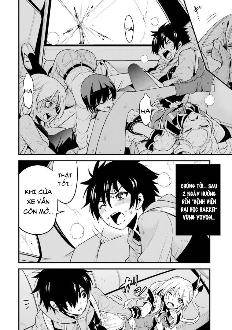 Shibuya Kingyo Chapter 23.1 - 8