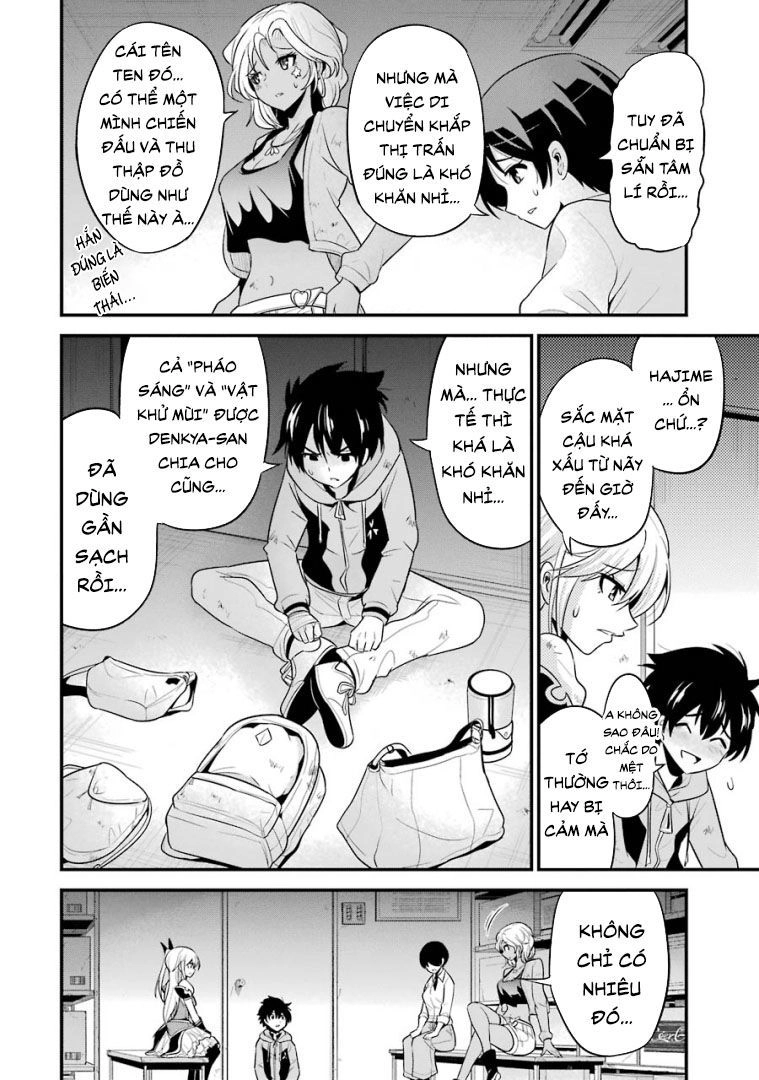 Shibuya Kingyo Chapter 23.1 - 14