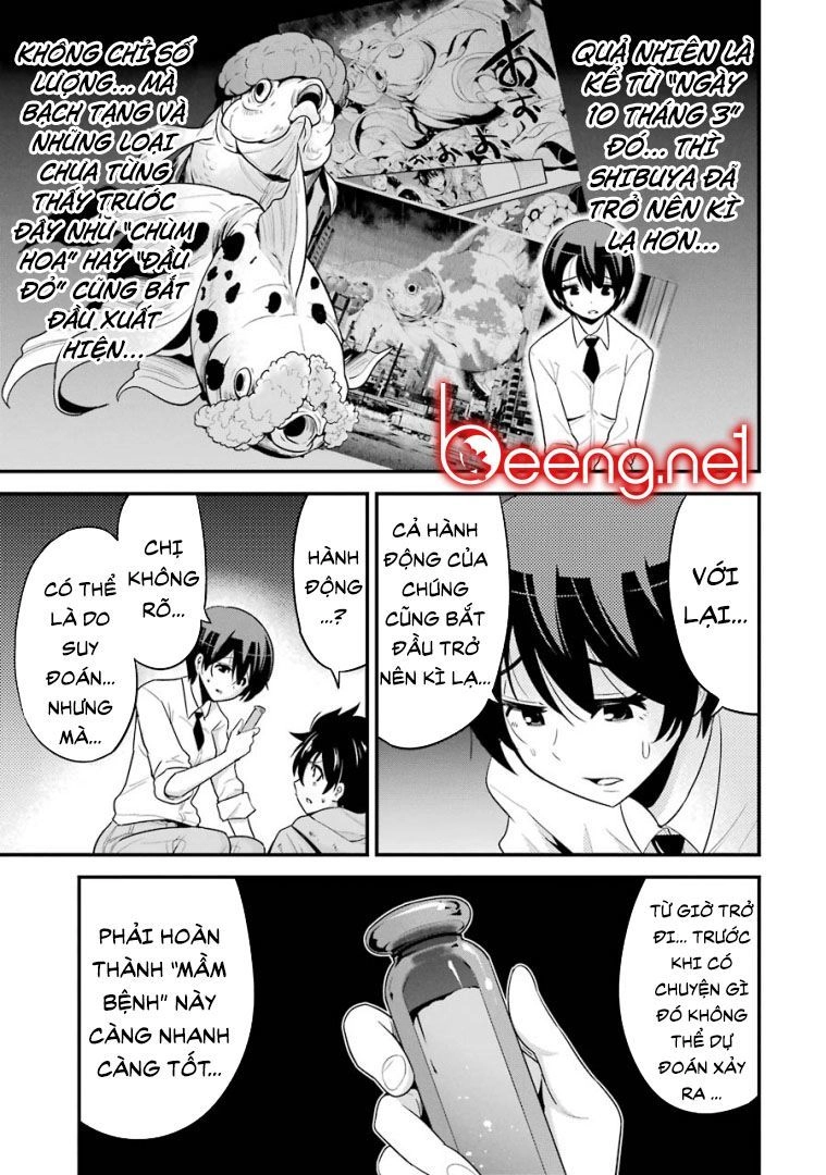 Shibuya Kingyo Chapter 23.1 - 15