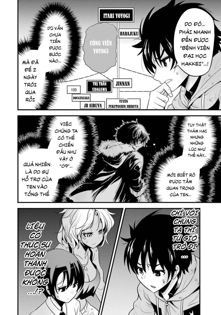 Shibuya Kingyo Chapter 23.1 - 16