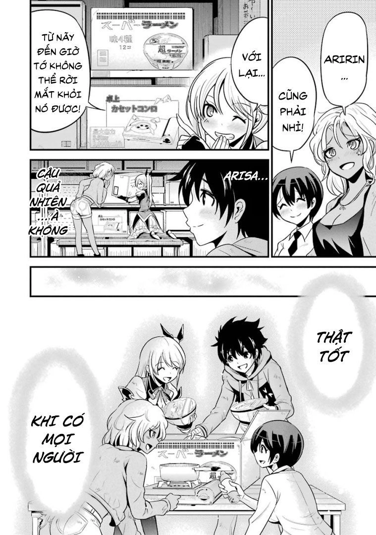 Shibuya Kingyo Chapter 23.1 - 18