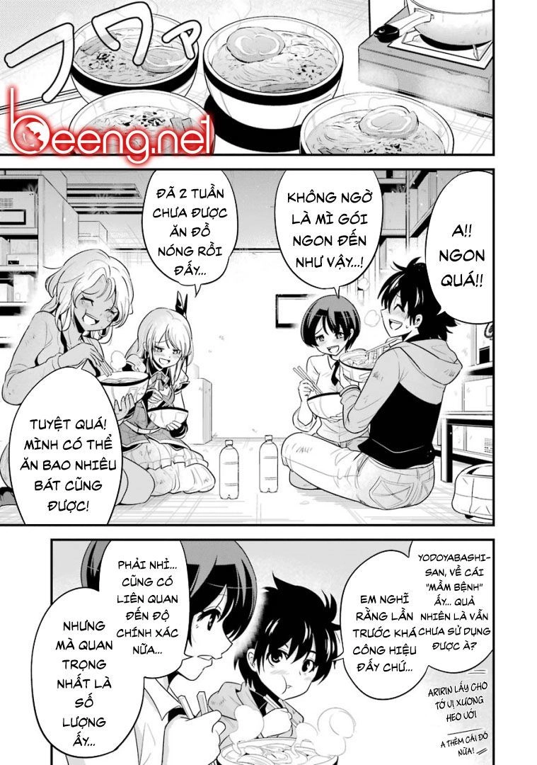 Shibuya Kingyo Chapter 23.1 - 19