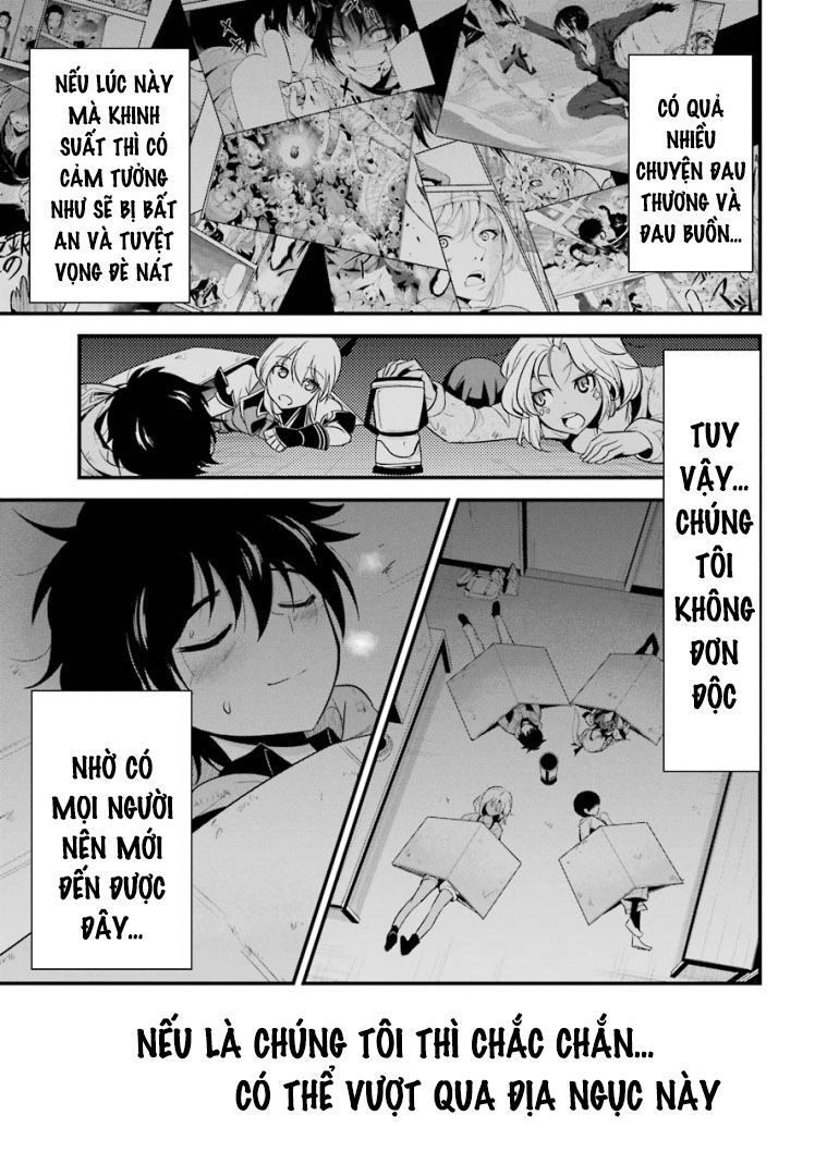 Shibuya Kingyo Chapter 23.1 - 23