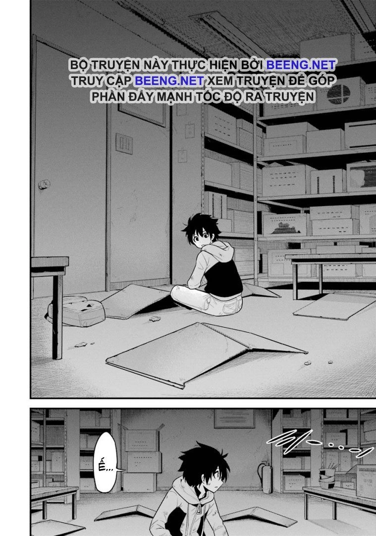 Shibuya Kingyo Chapter 23.2 - 4