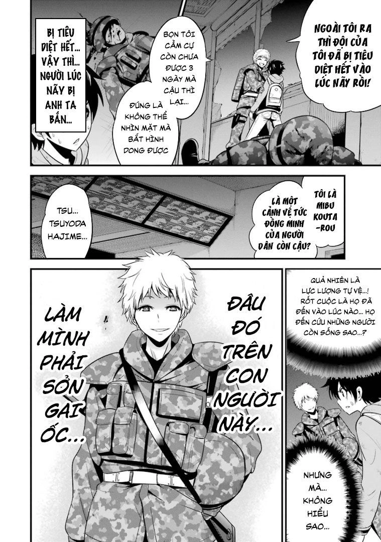 Shibuya Kingyo Chapter 24.1 - 4