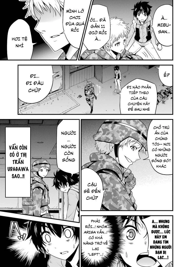 Shibuya Kingyo Chapter 24.1 - 5