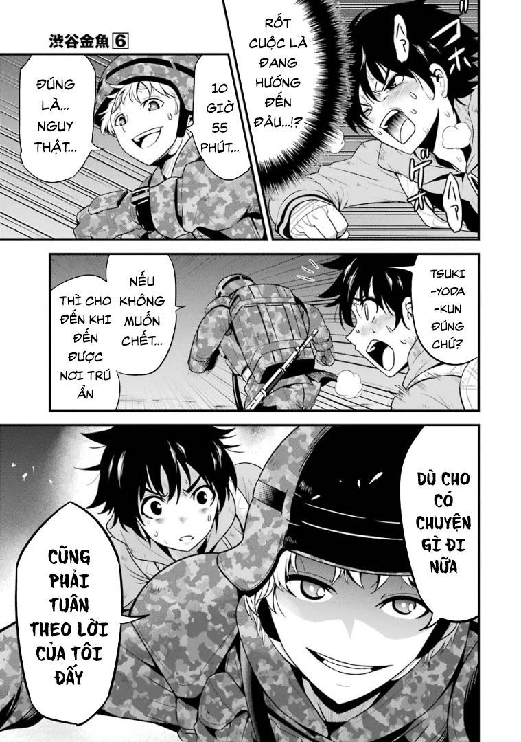 Shibuya Kingyo Chapter 24.1 - 15