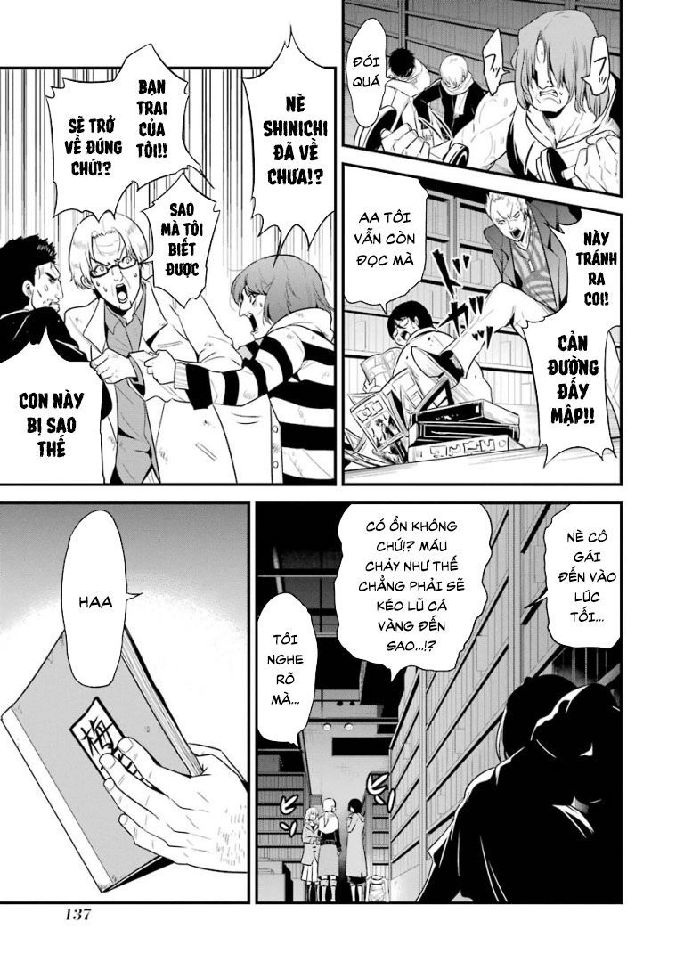 Shibuya Kingyo Chapter 24.1 - 17