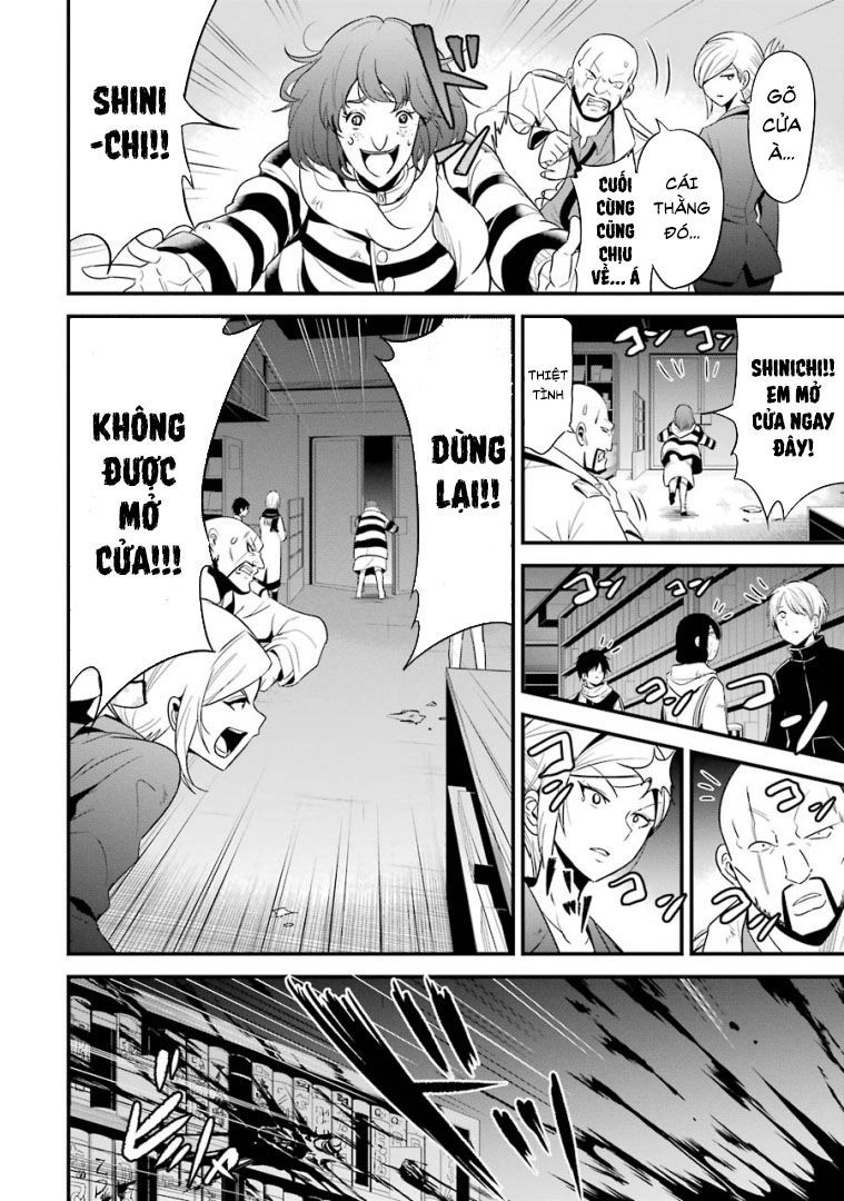 Shibuya Kingyo Chapter 24.2 - 6