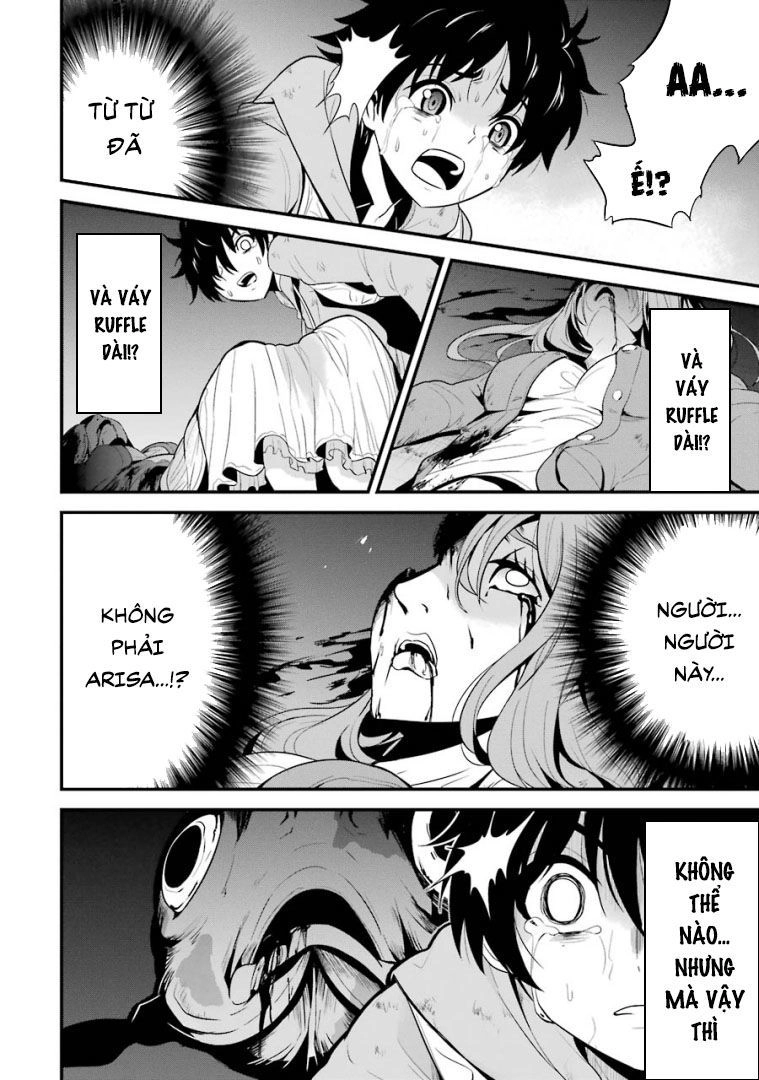 Shibuya Kingyo Chapter 24.2 - 18