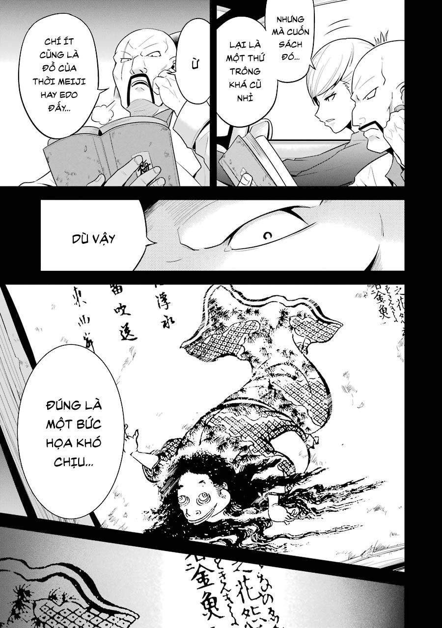 Shibuya Kingyo Chapter 25.1 - 8