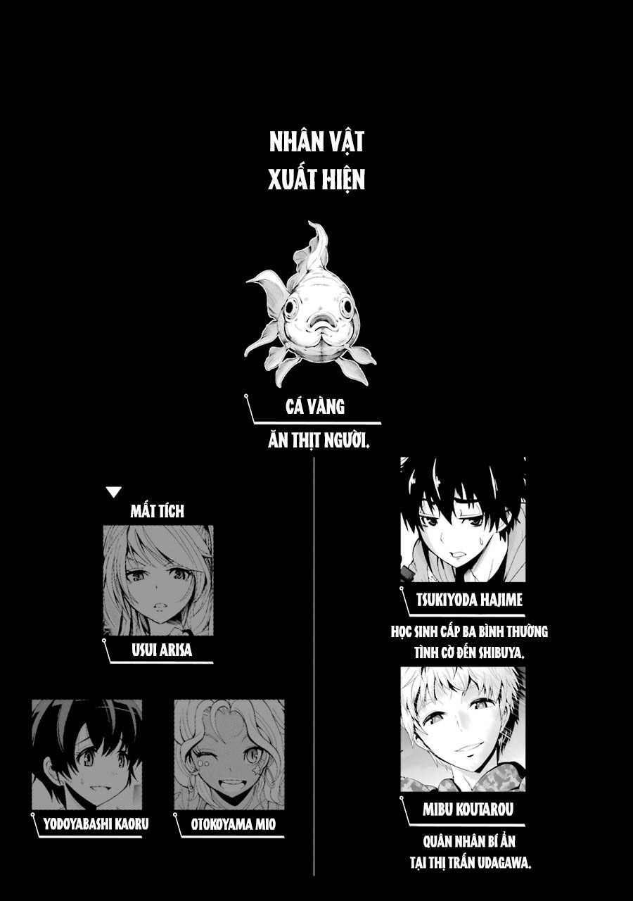 Shibuya Kingyo Chapter 25.1 - 13