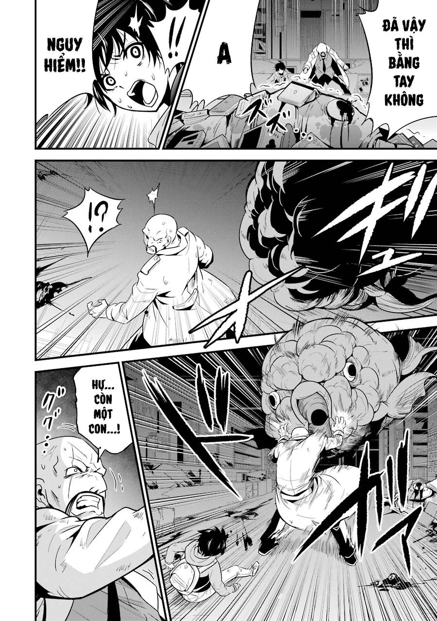 Shibuya Kingyo Chapter 25.1 - 19