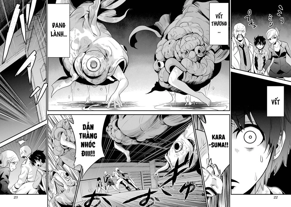 Shibuya Kingyo Chapter 25.1 - 23