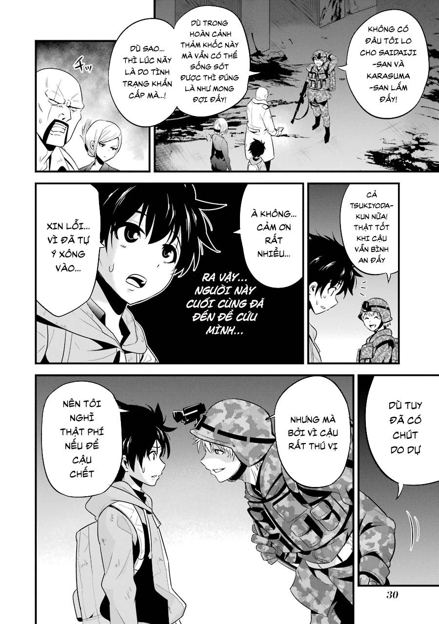 Shibuya Kingyo Chapter 25.2 - 8