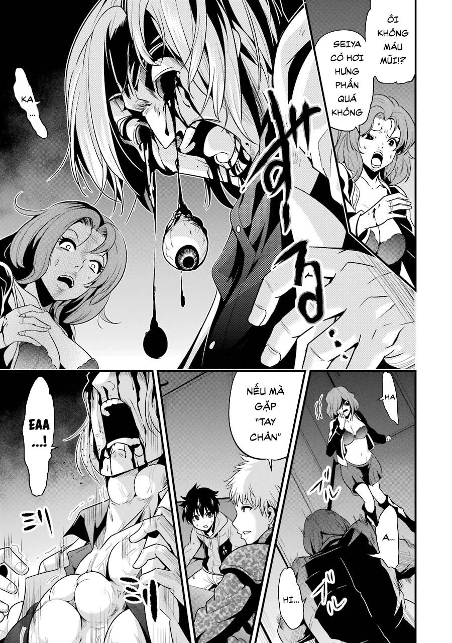 Shibuya Kingyo Chapter 25.2 - 25