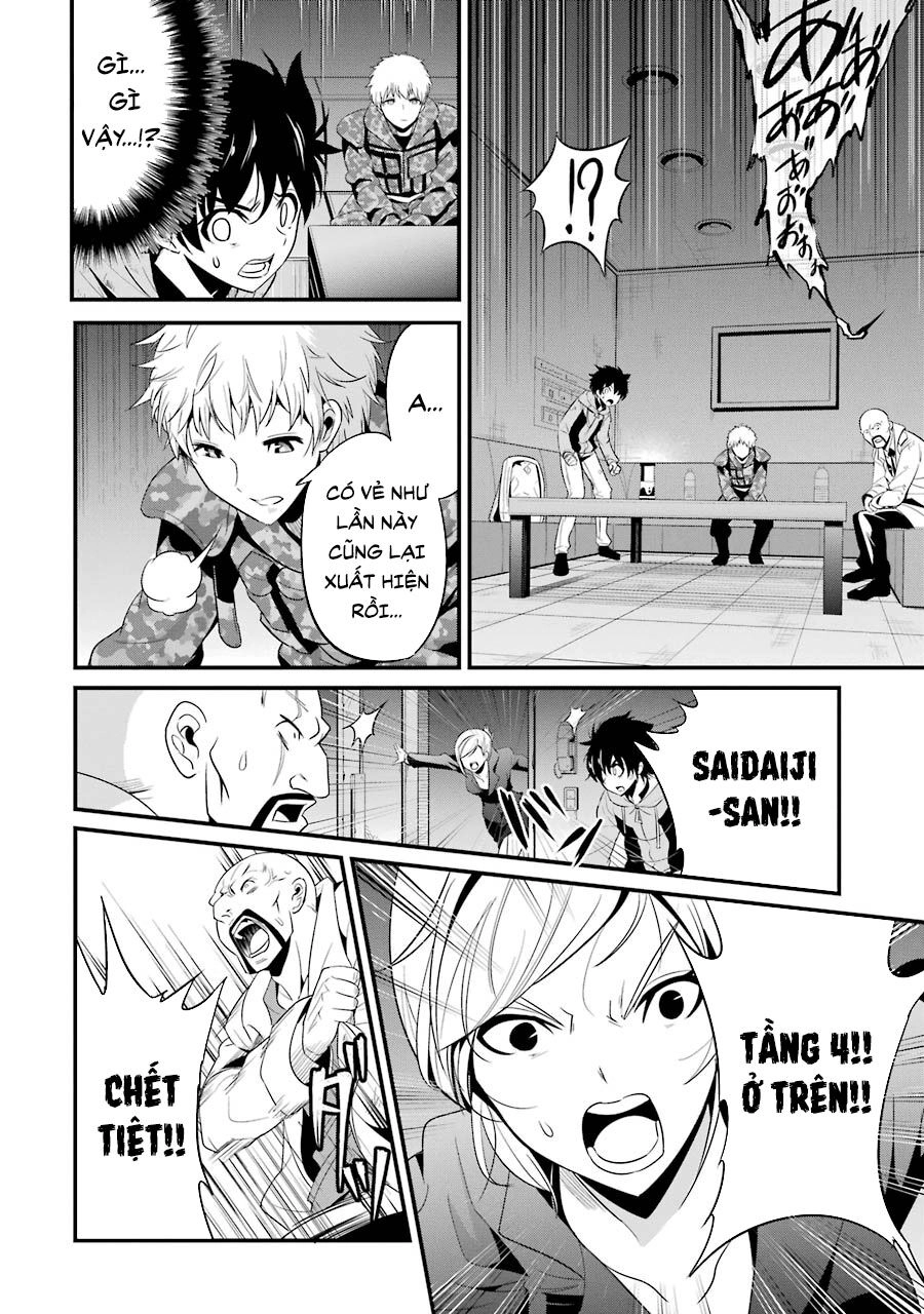 Shibuya Kingyo Chapter 25.2 - 27