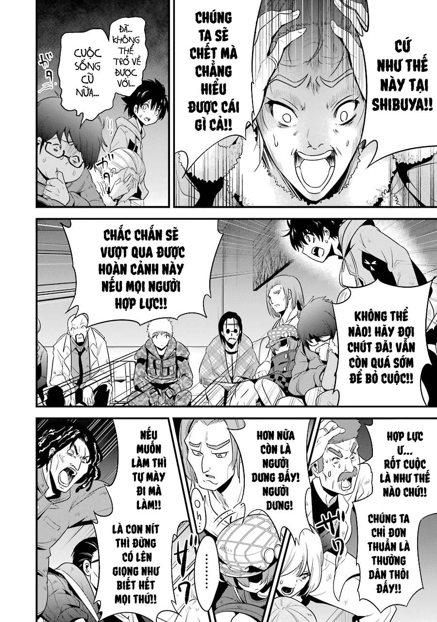 Shibuya Kingyo Chapter 26.2 - 3