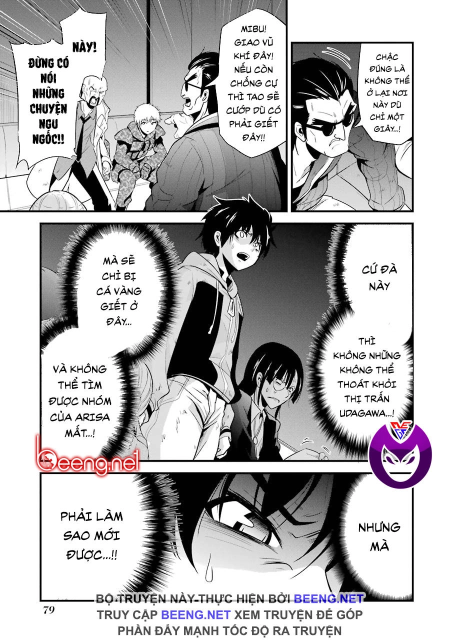 Shibuya Kingyo Chapter 26.2 - 4