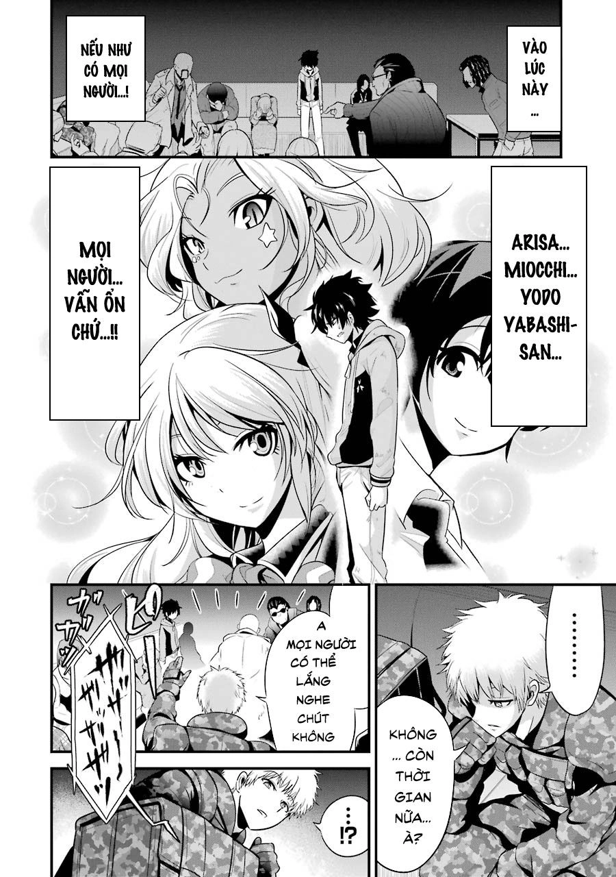 Shibuya Kingyo Chapter 26.2 - 5