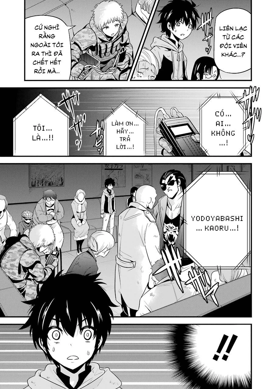 Shibuya Kingyo Chapter 26.2 - 6