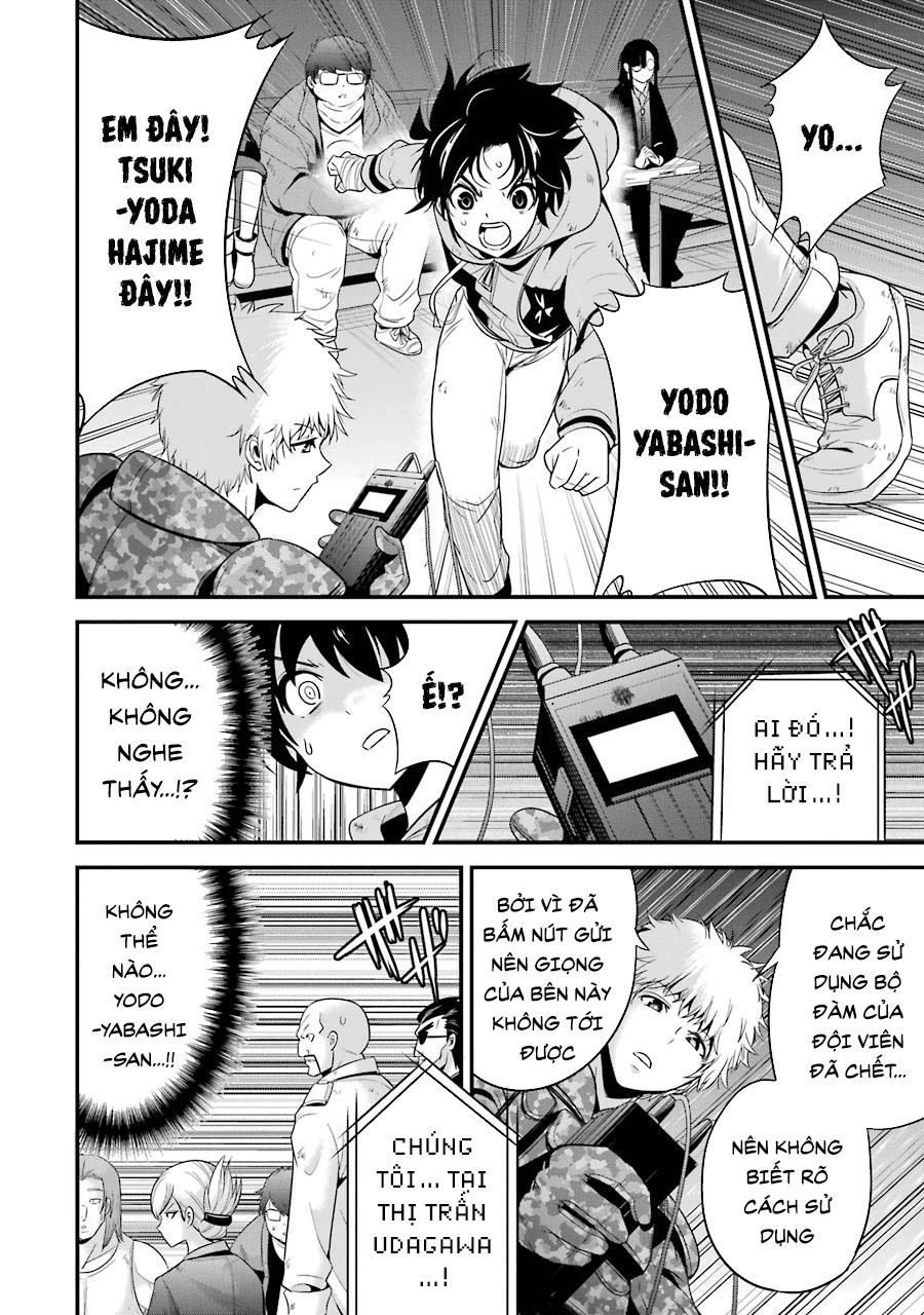 Shibuya Kingyo Chapter 26.2 - 7