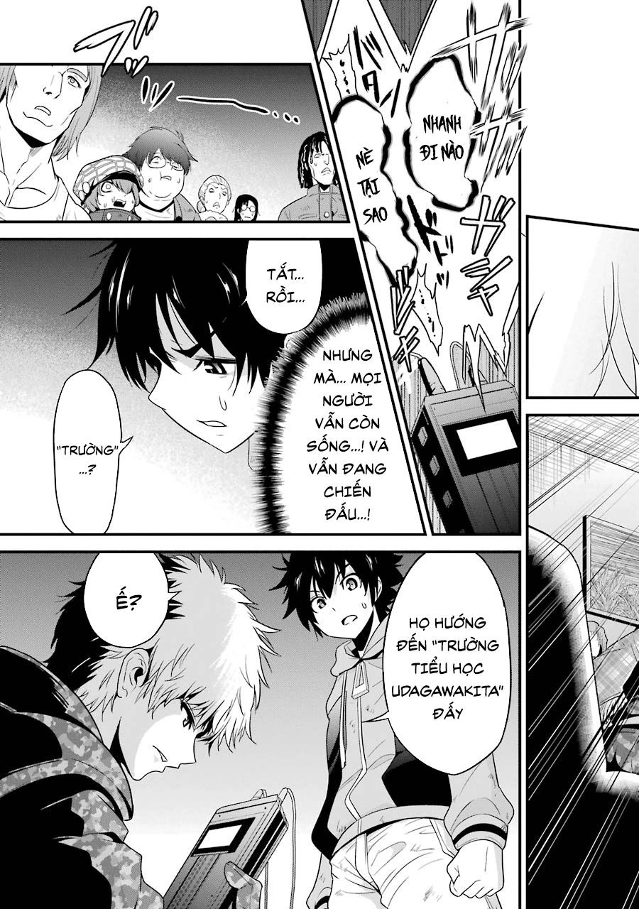 Shibuya Kingyo Chapter 26.2 - 10