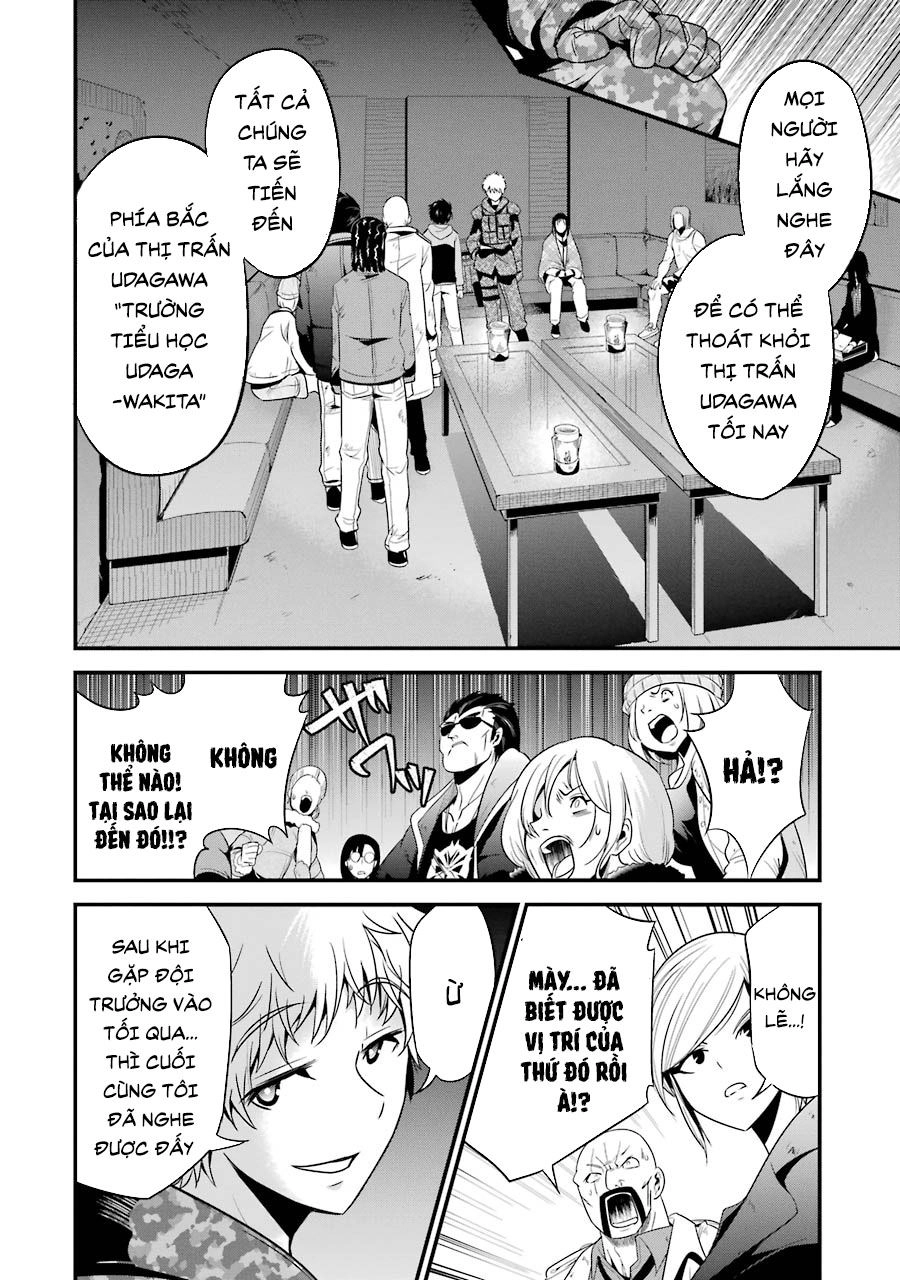 Shibuya Kingyo Chapter 26.2 - 11