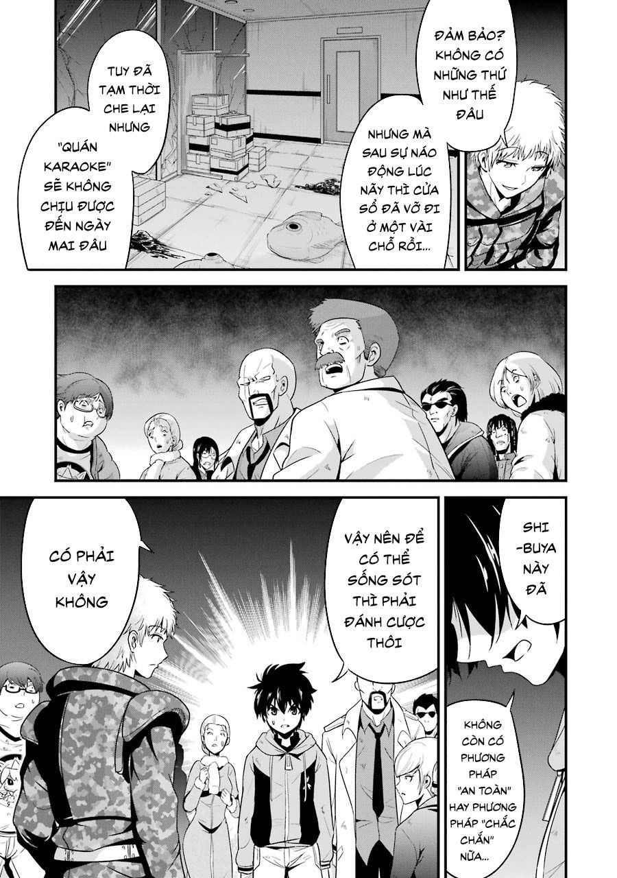 Shibuya Kingyo Chapter 26.2 - 16