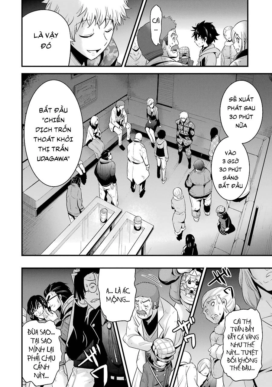 Shibuya Kingyo Chapter 26.2 - 17