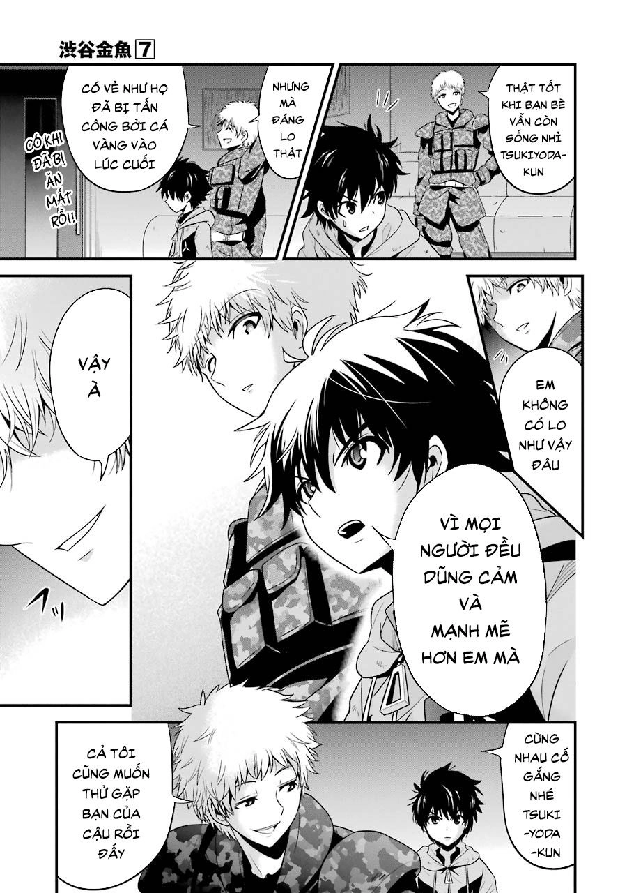 Shibuya Kingyo Chapter 26.2 - 18