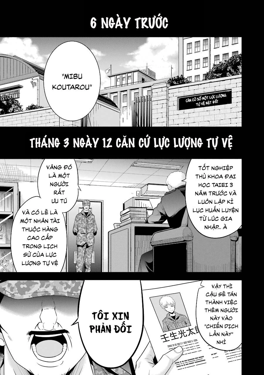 Shibuya Kingyo Chapter 26.2 - 26