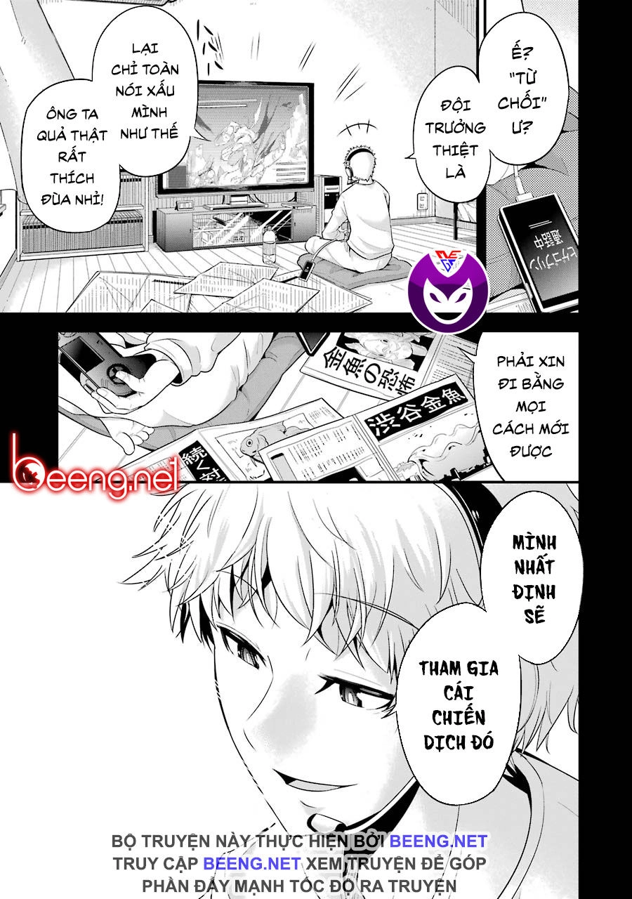 Shibuya Kingyo Chapter 26.2 - 28