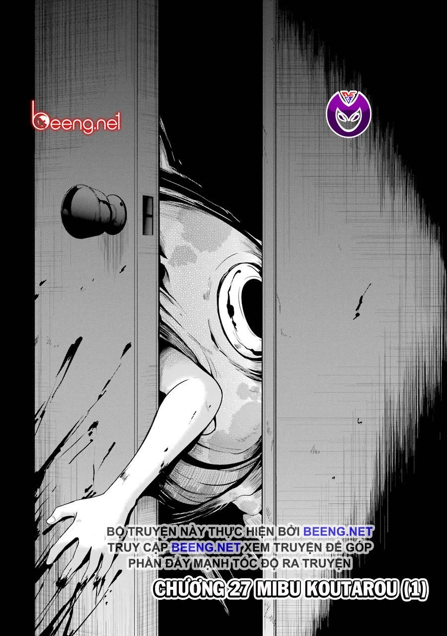 Shibuya Kingyo Chapter 27.1 - 1