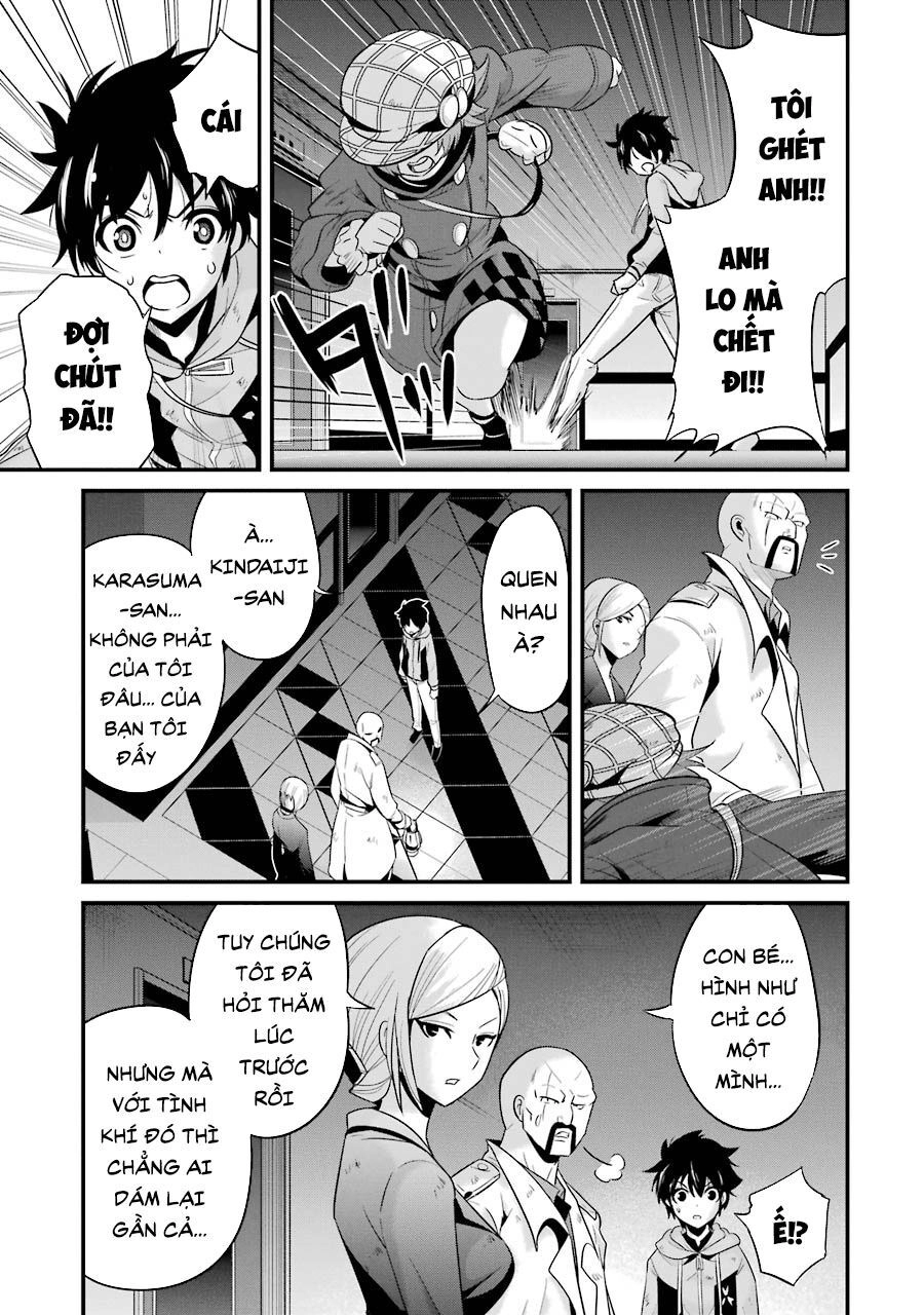 Shibuya Kingyo Chapter 27.1 - 4